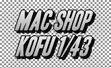 mac shop 43